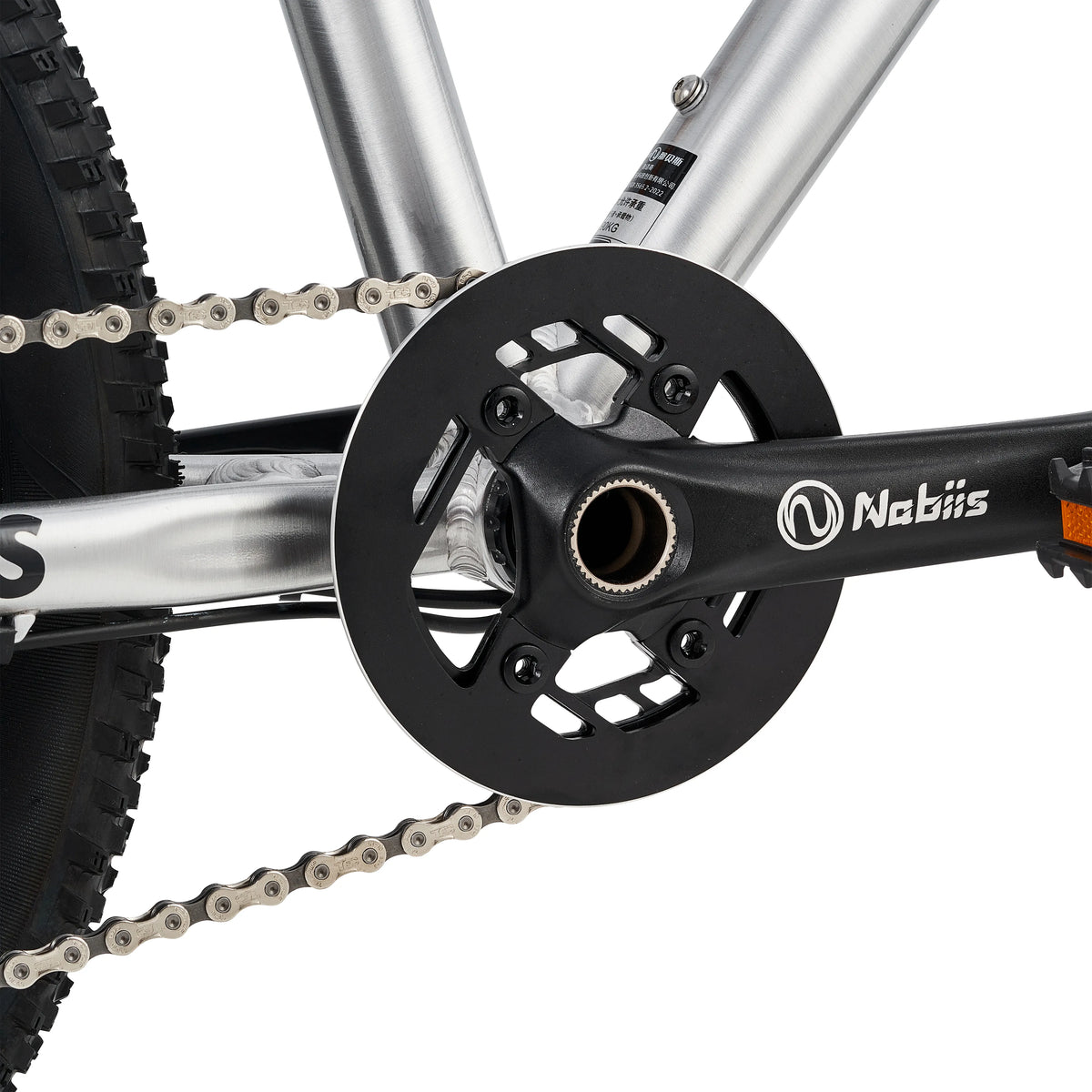NABIIS - Mark3 Pro