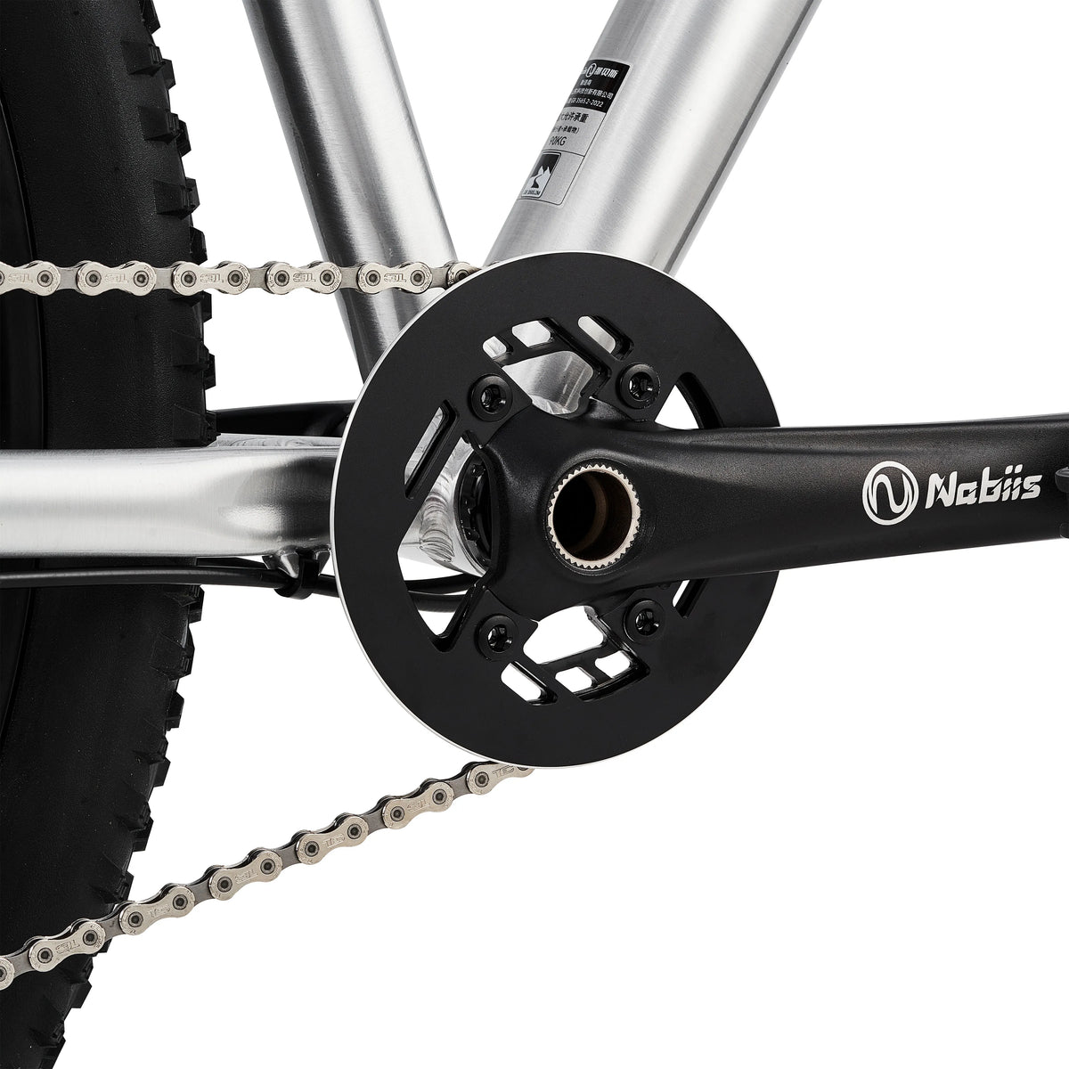 NABIIS - Mark5 Pro